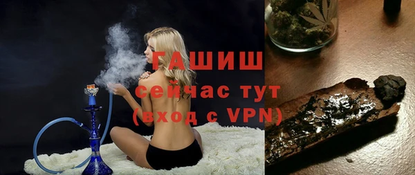 прущая мука Ладушкин