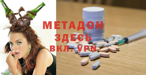 мет Кулебаки