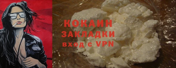 прущая мука Ладушкин