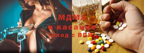 прущая мука Ладушкин