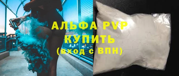 прущая мука Ладушкин