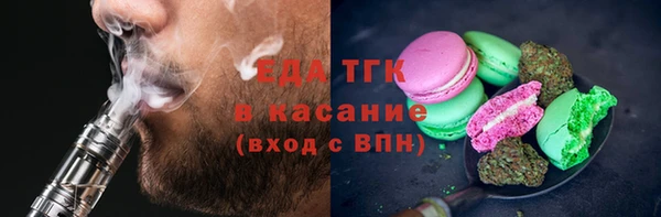 прущая мука Ладушкин
