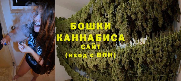 мет Кулебаки