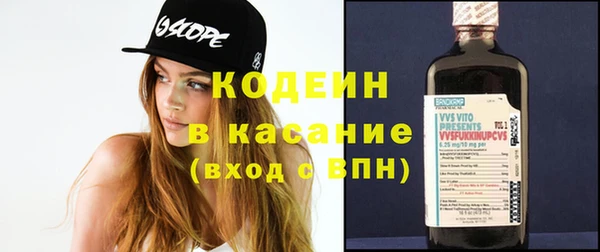 меф Киров