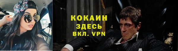 прущая мука Ладушкин