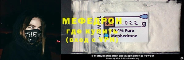 мет Кукмор