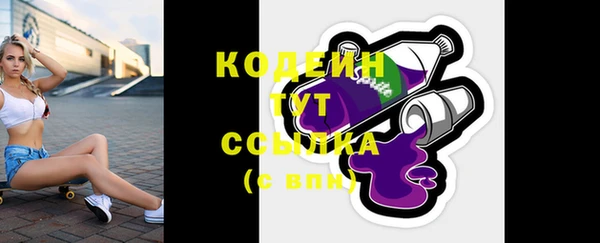 мет Кукмор