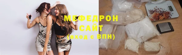 мет Кулебаки