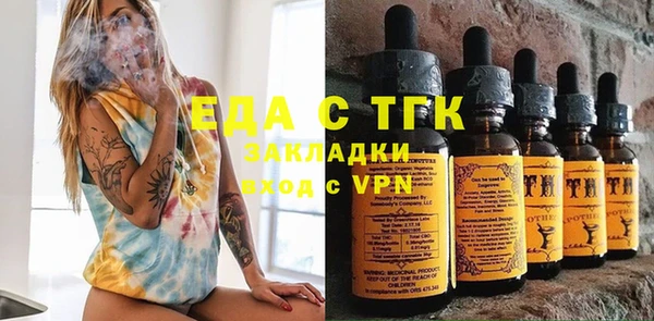 мет Кукмор