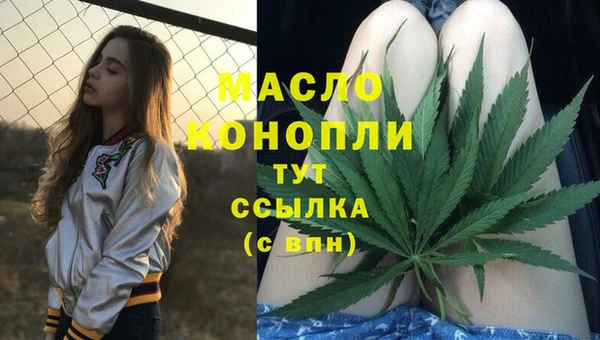 мет Кукмор