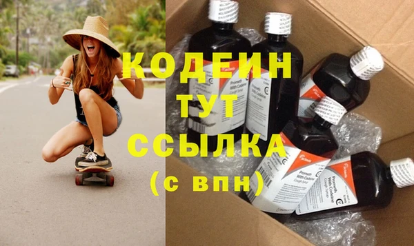 мет Кукмор