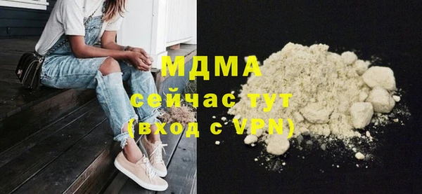 мет Кулебаки