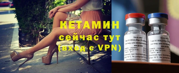 мет Кукмор