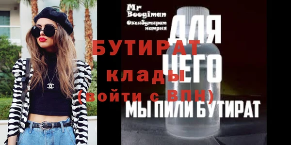 мет Кукмор
