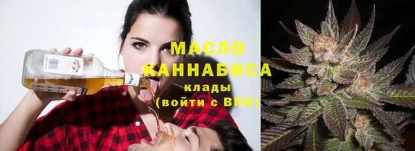 мет Кукмор