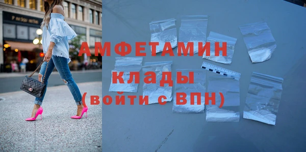 мет Кукмор