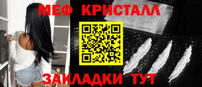 гидра Аргун