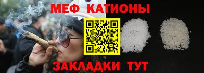 спайс Кулебаки
