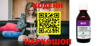 спайс Кулебаки