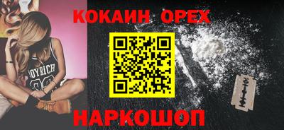 сатива Кумертау