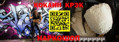 сатива Кумертау