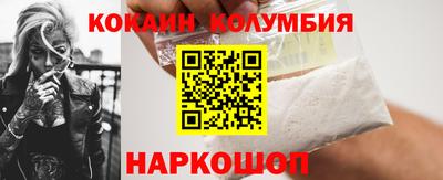 каннабис Апрелевка