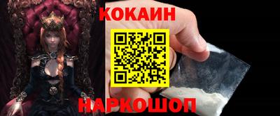 mdpv Кунгур