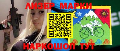 спайс Кулебаки