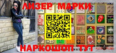 mdpv Кунгур
