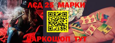 сатива Кумертау