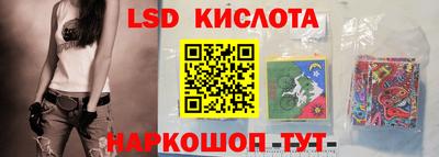 mdpv Кунгур