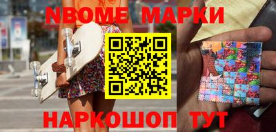 mdpv Кунгур