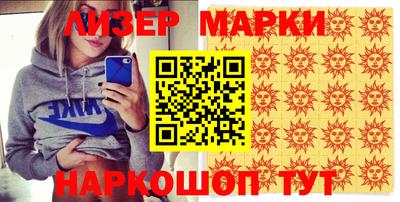 сатива Кумертау