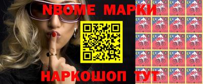 mdpv Кунгур