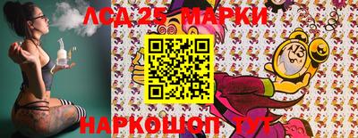 каннабис Апрелевка