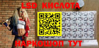 mdpv Кунгур