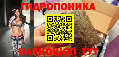 сатива Кумертау