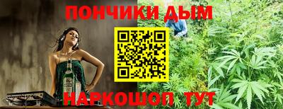 спайс Кулебаки