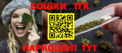 спайс Кулебаки