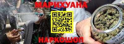 гидра Аргун