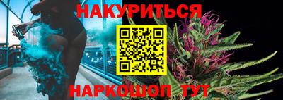 мефедрон Апшеронск