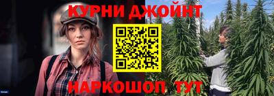 mdpv Кунгур