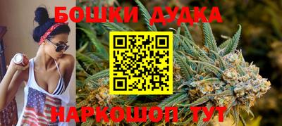 сатива Кумертау