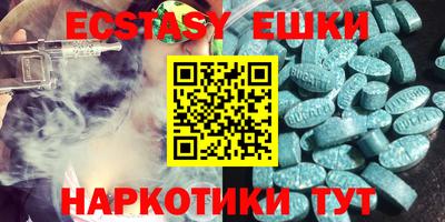 mdpv Кунгур
