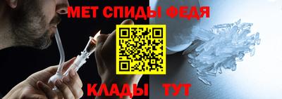 mdpv Кунгур