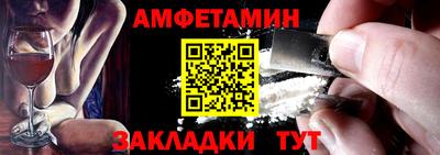 каннабис Апрелевка