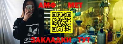 mdpv Кунгур