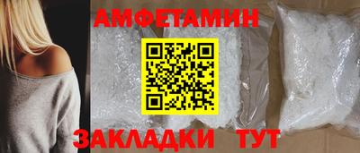 mdpv Кунгур