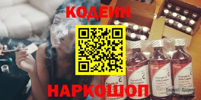 сатива Кумертау