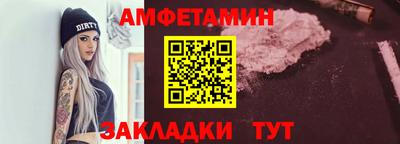 каннабис Апрелевка